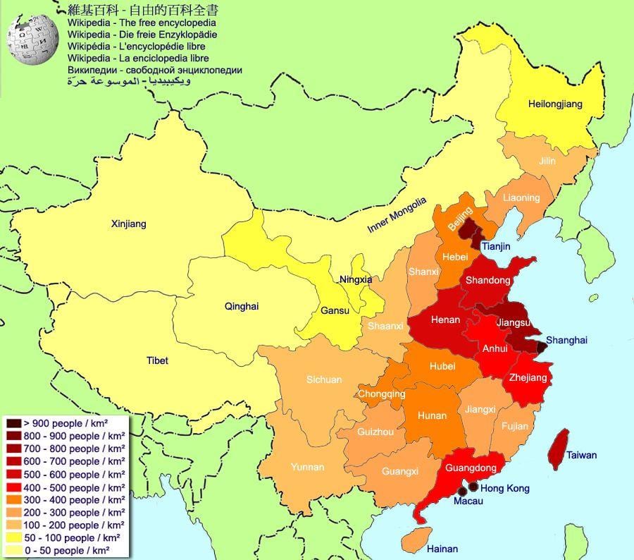 bản đồ của Trung quốc dân