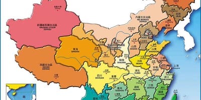 Bản đồ Trung quốc tỉnh